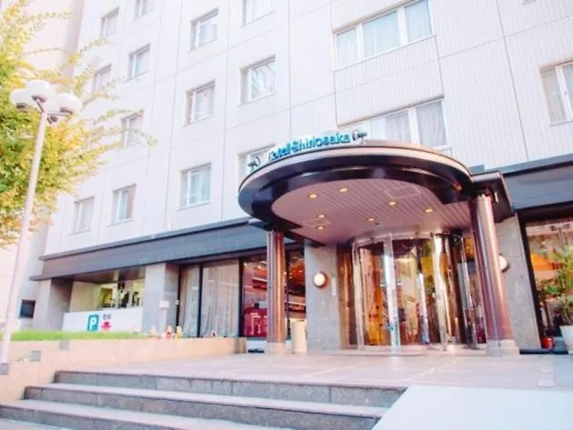 Hotel Shin Osaka / Vacation Stay 81541 2*,  Japonya
